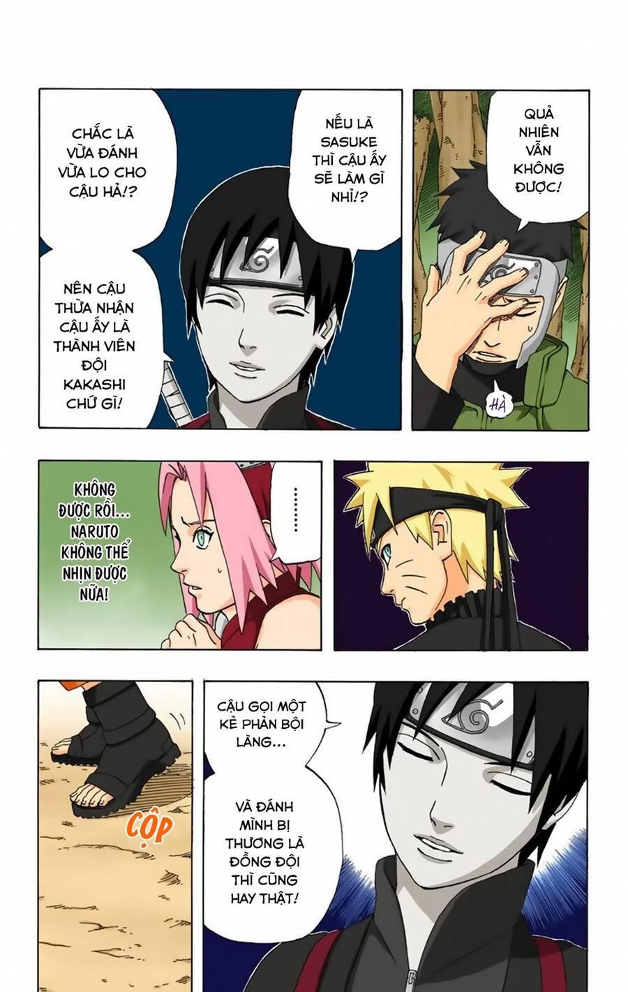 naruto-full-mau/15