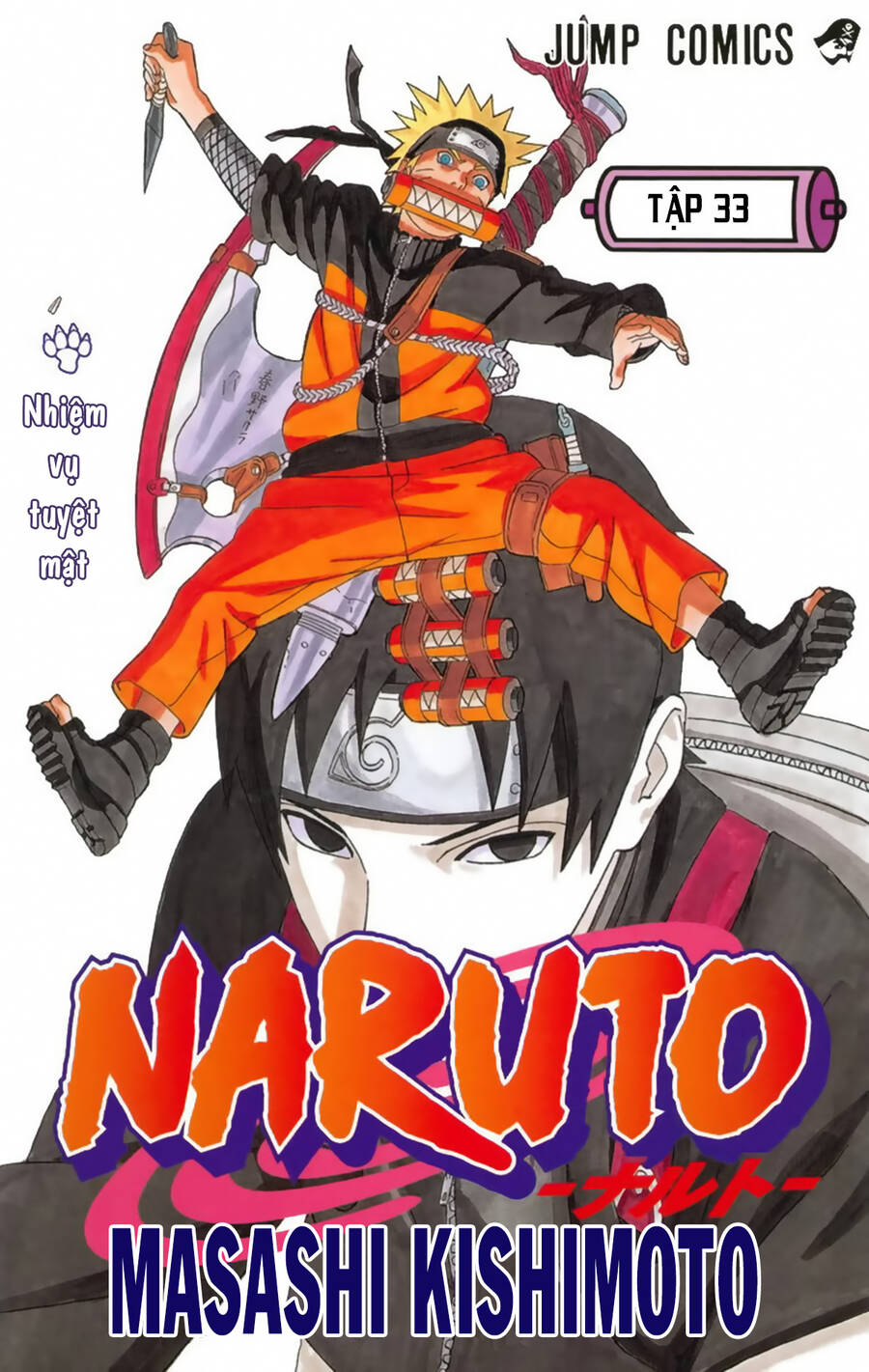 naruto-full-mau/1