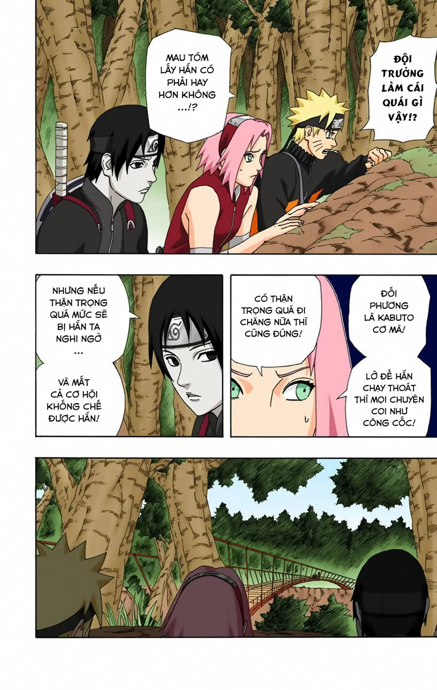 naruto-full-mau/9