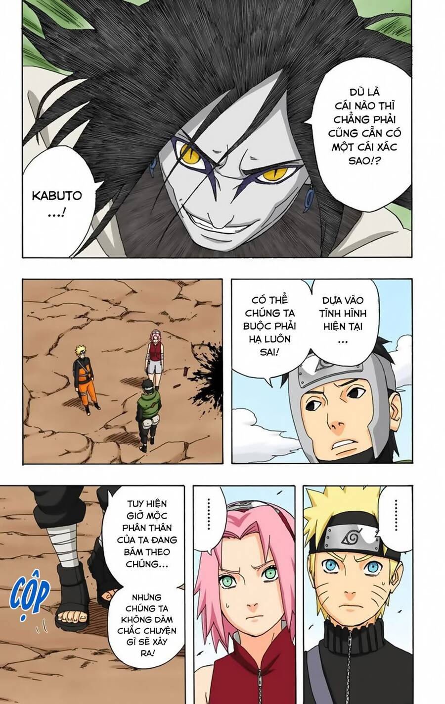 naruto-full-mau/13