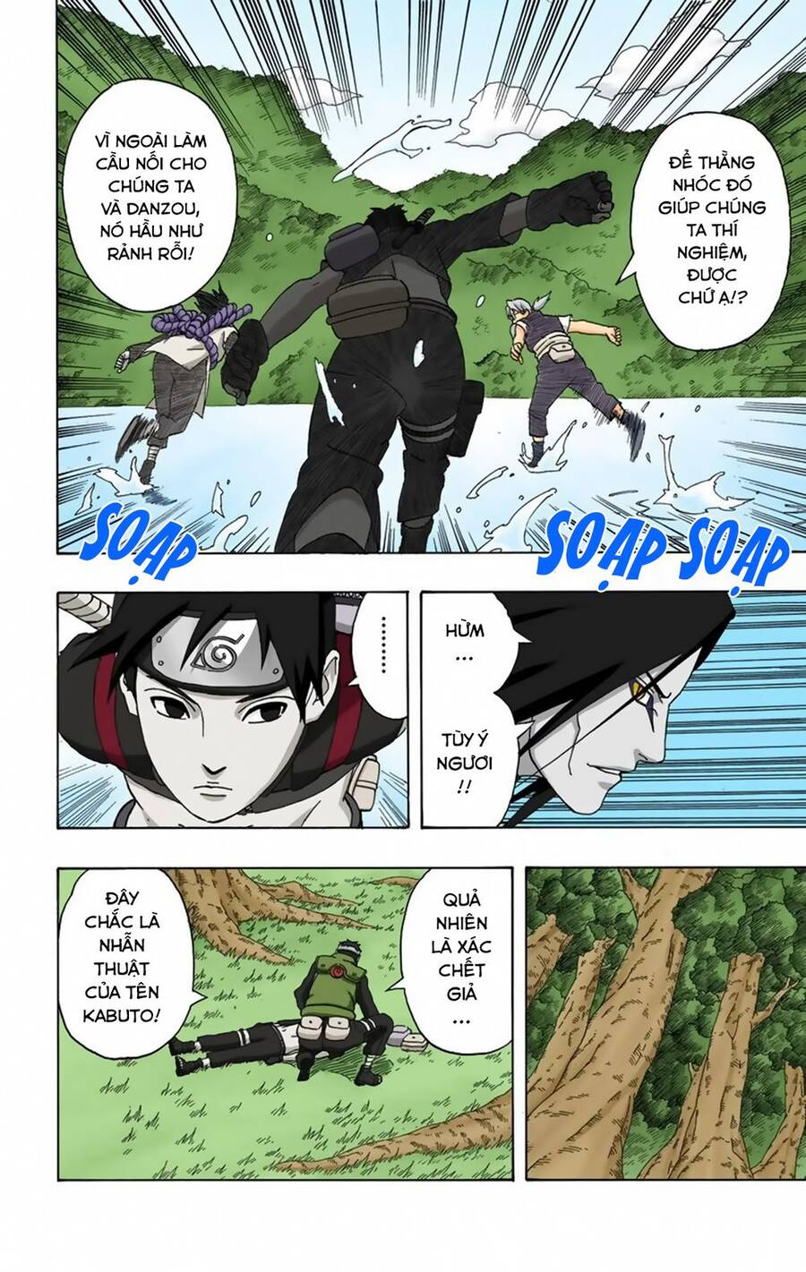 naruto-full-mau/14