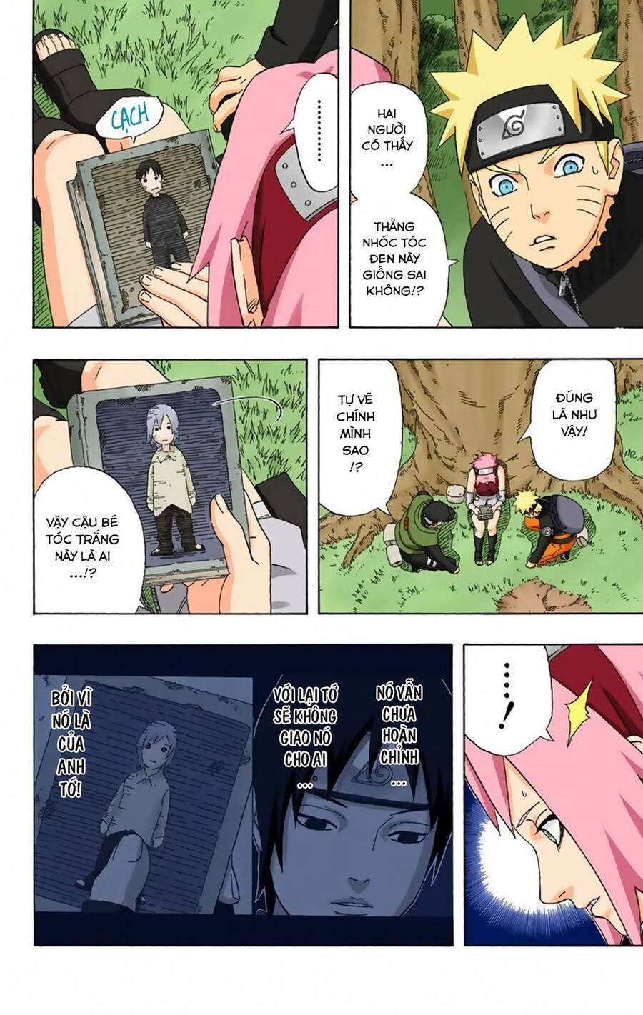 naruto-full-mau/16