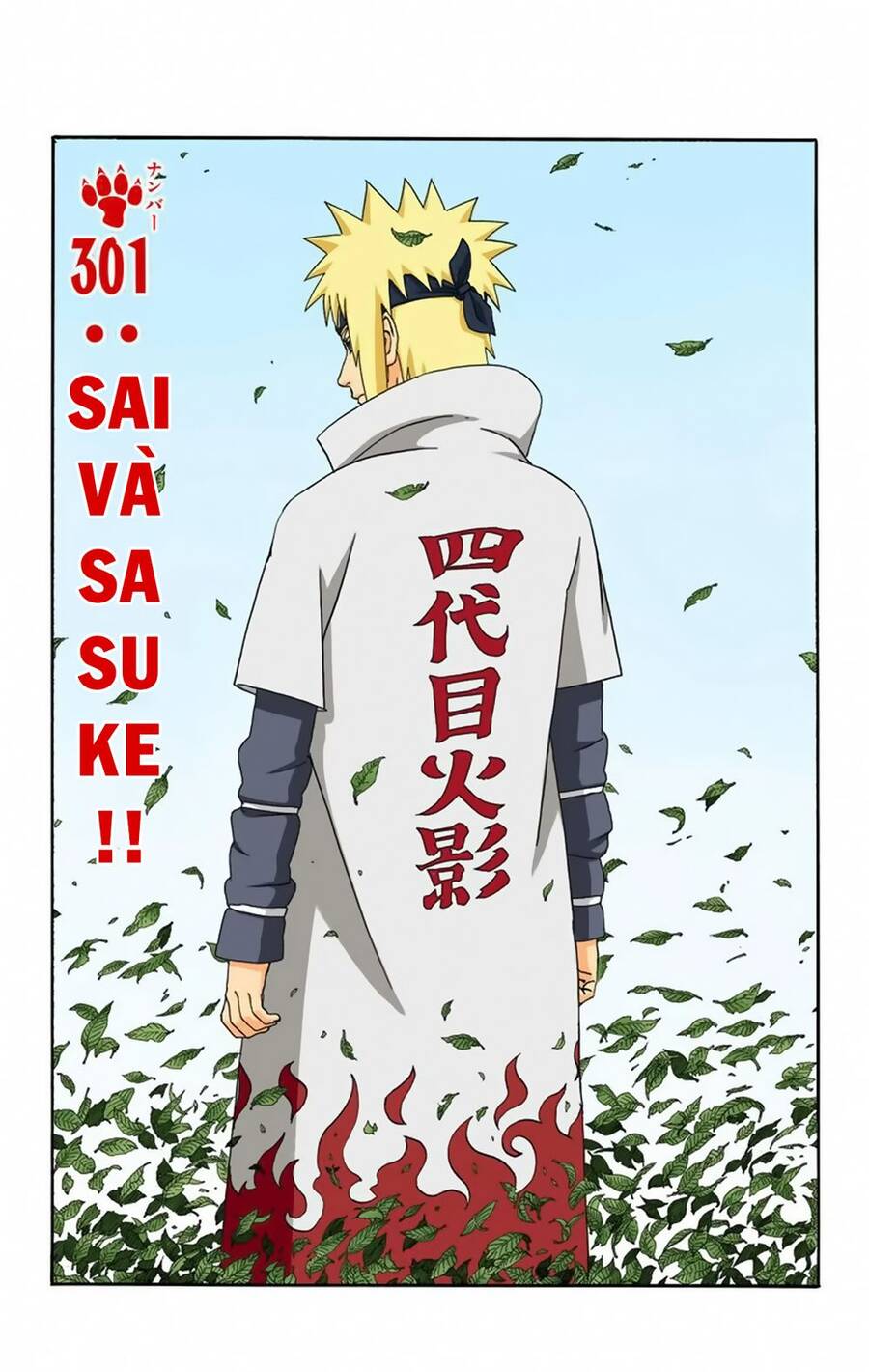 naruto-full-mau/1