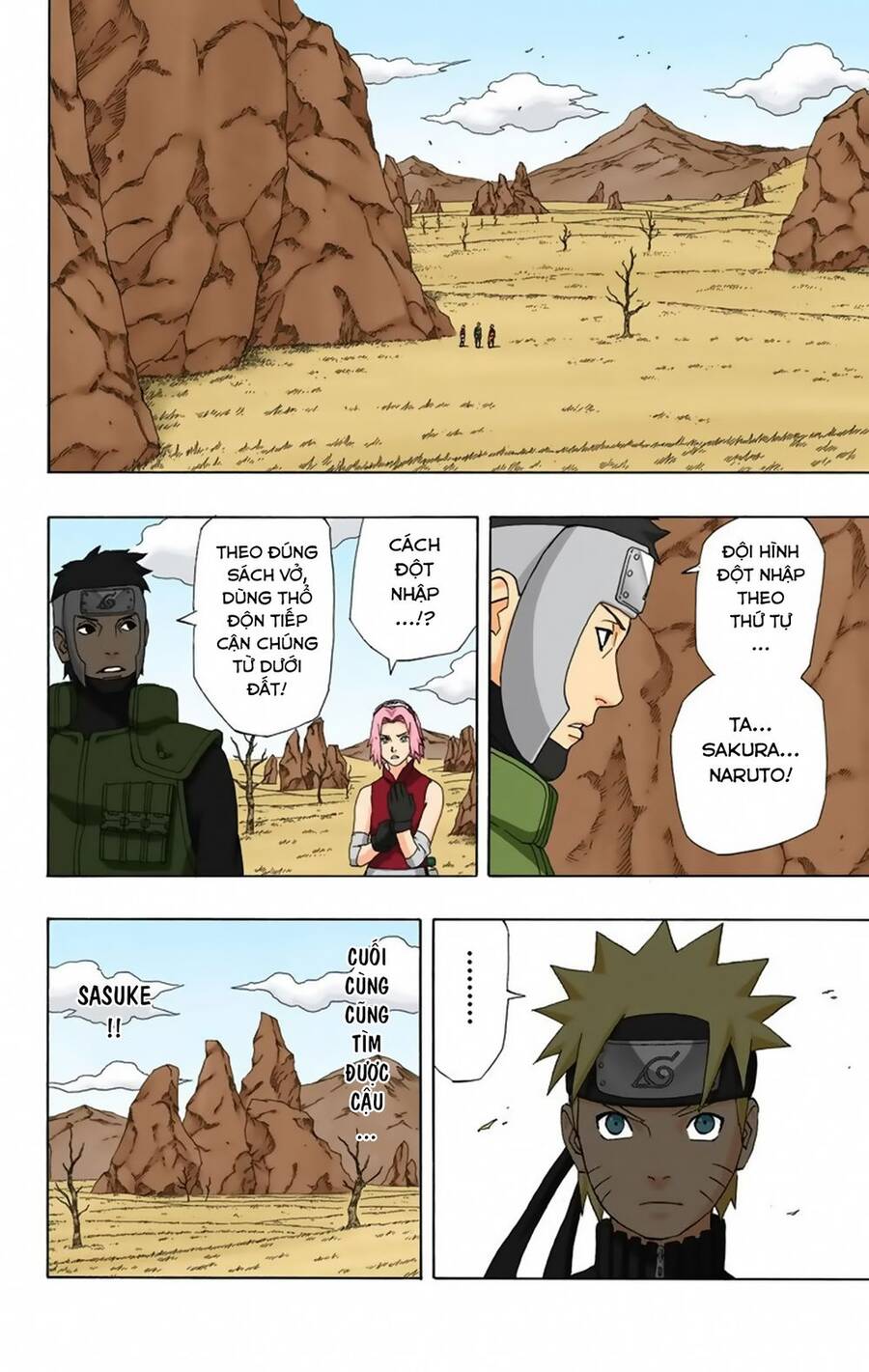 naruto-full-mau/2