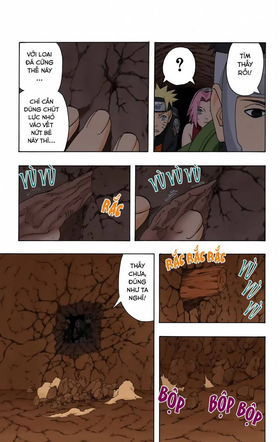 naruto-full-mau/7