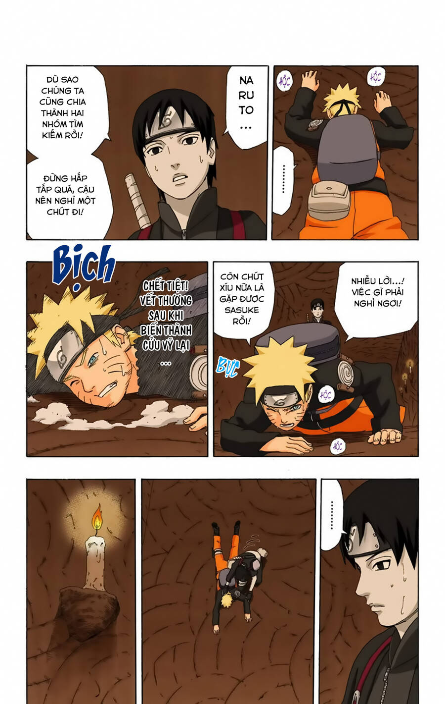 naruto-full-mau/15