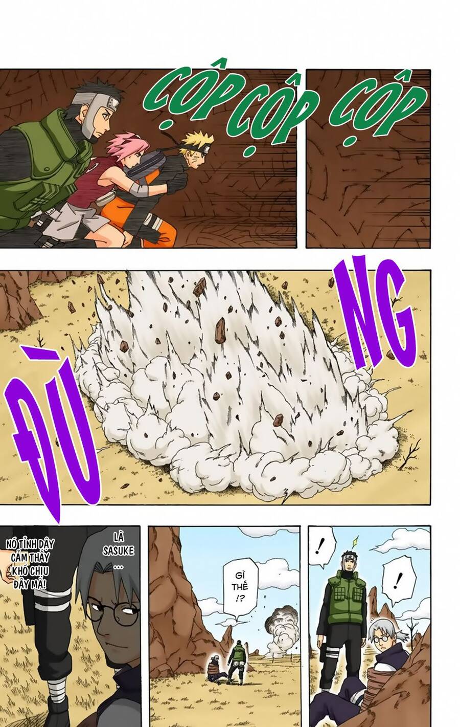 naruto-full-mau/3