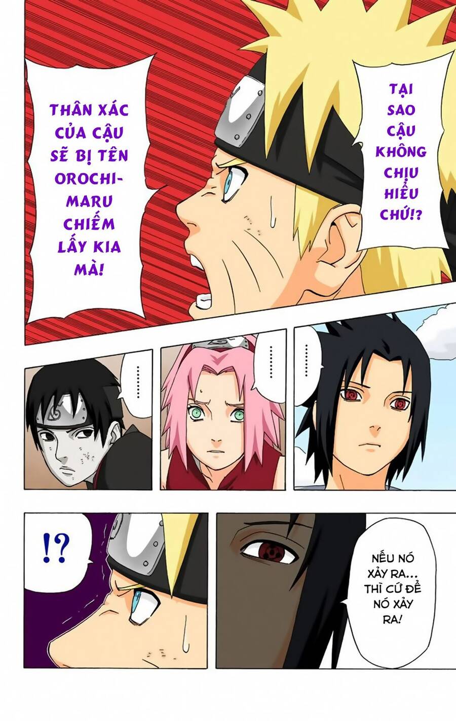 naruto-full-mau/9