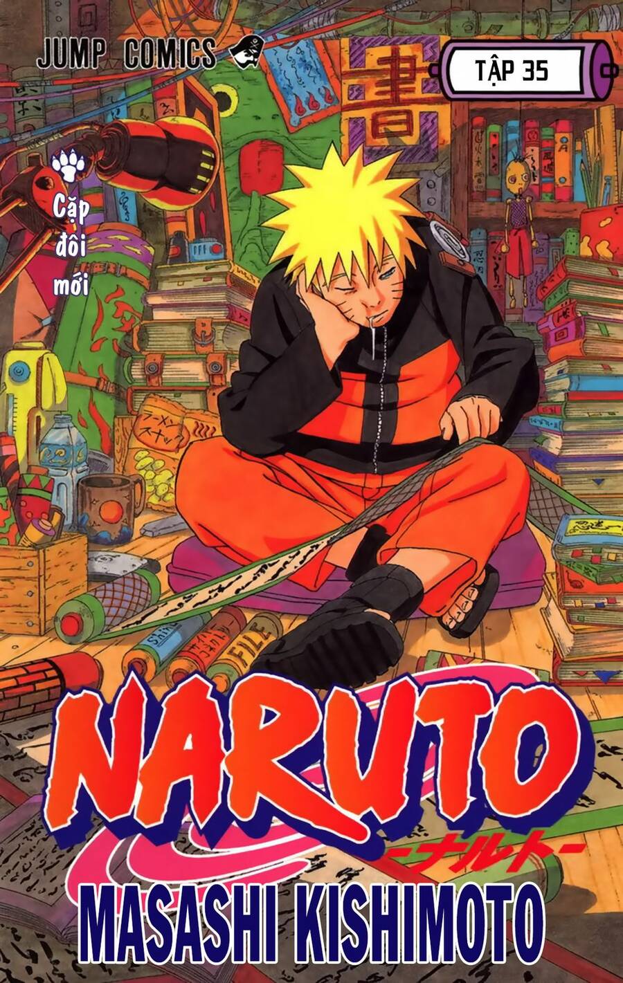 naruto-full-mau/1