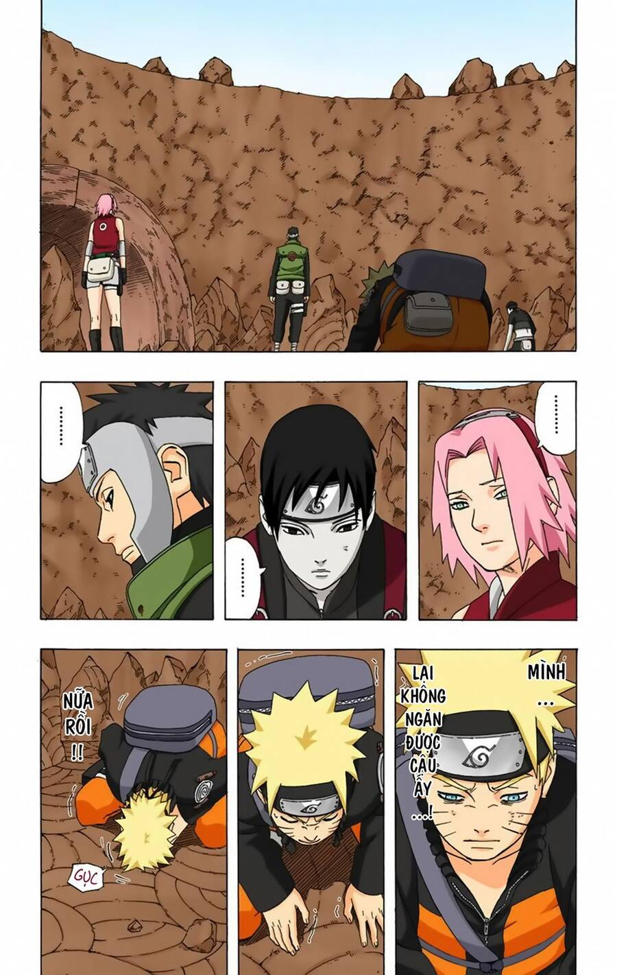 naruto-full-mau/9