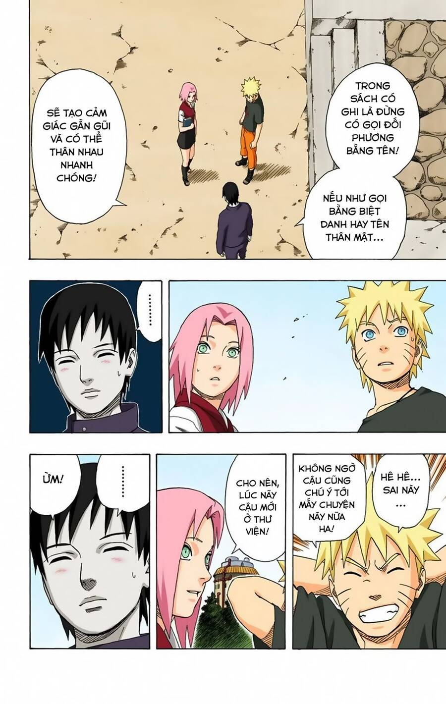 naruto-full-mau/10