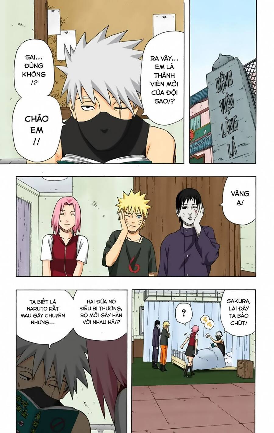 naruto-full-mau/13