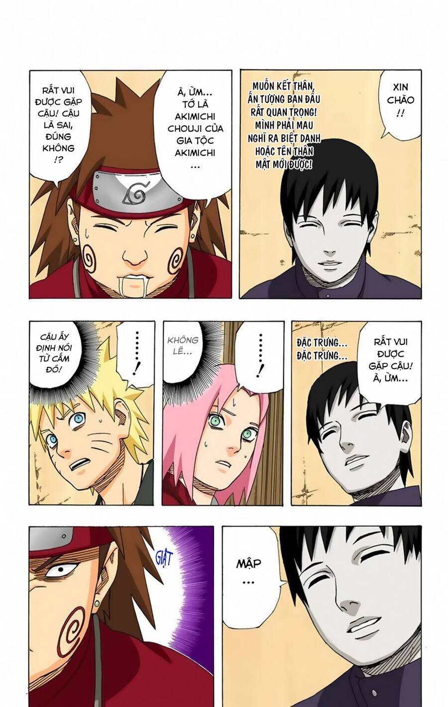 naruto-full-mau/11