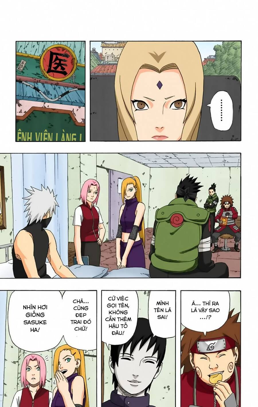 naruto-full-mau/7