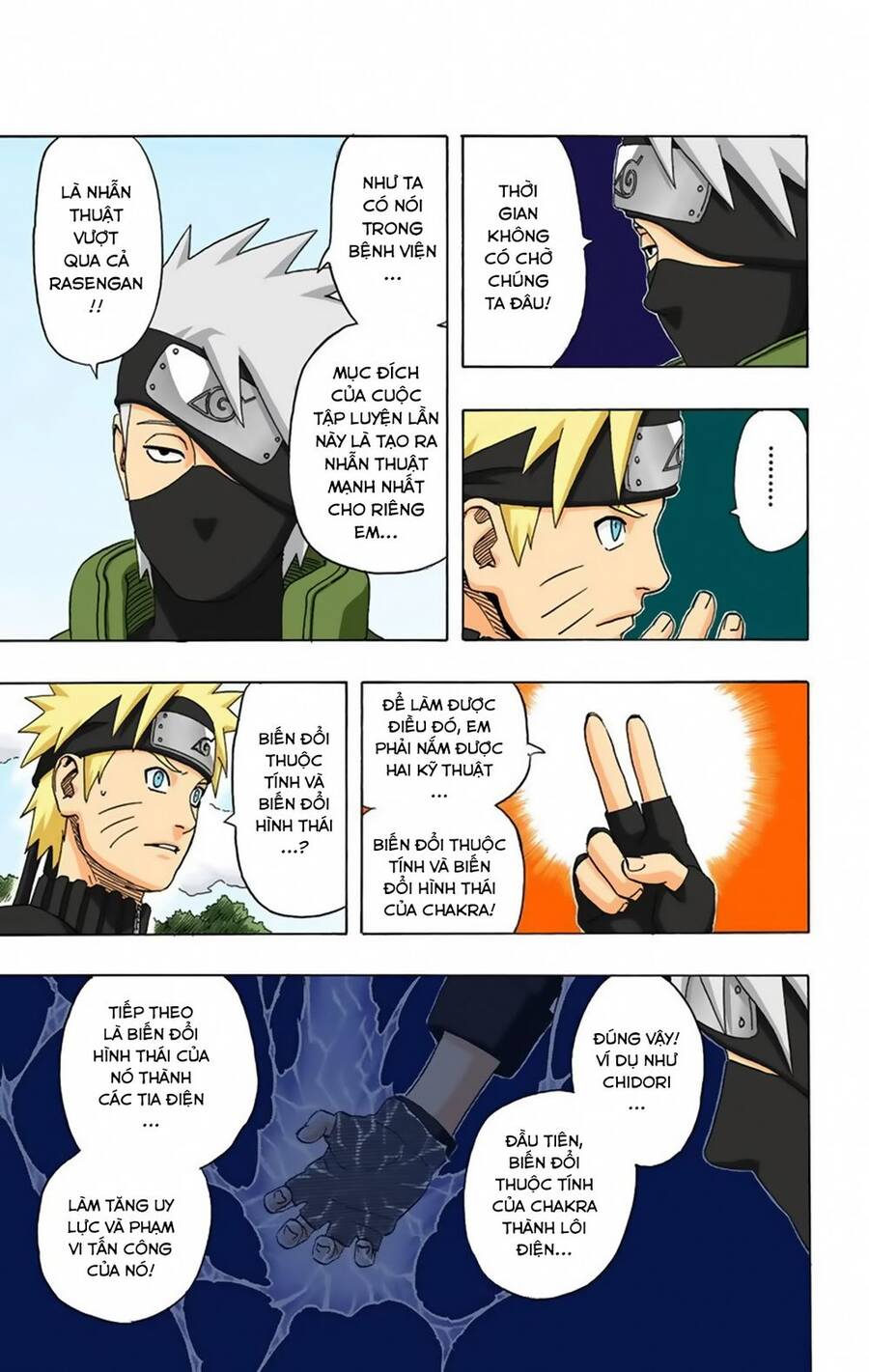 naruto-full-mau/10