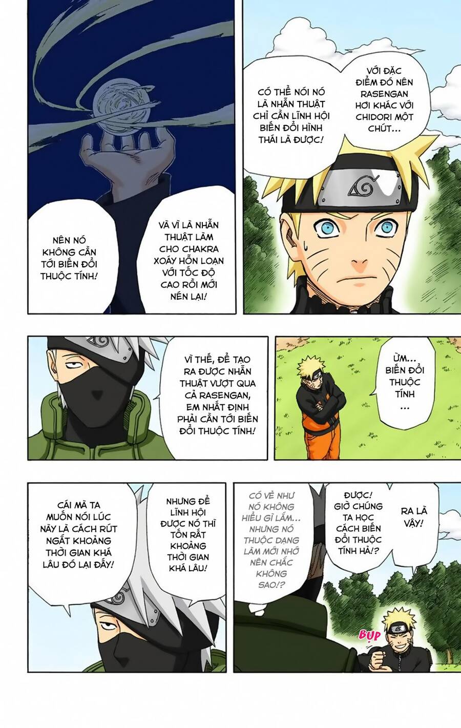 naruto-full-mau/11