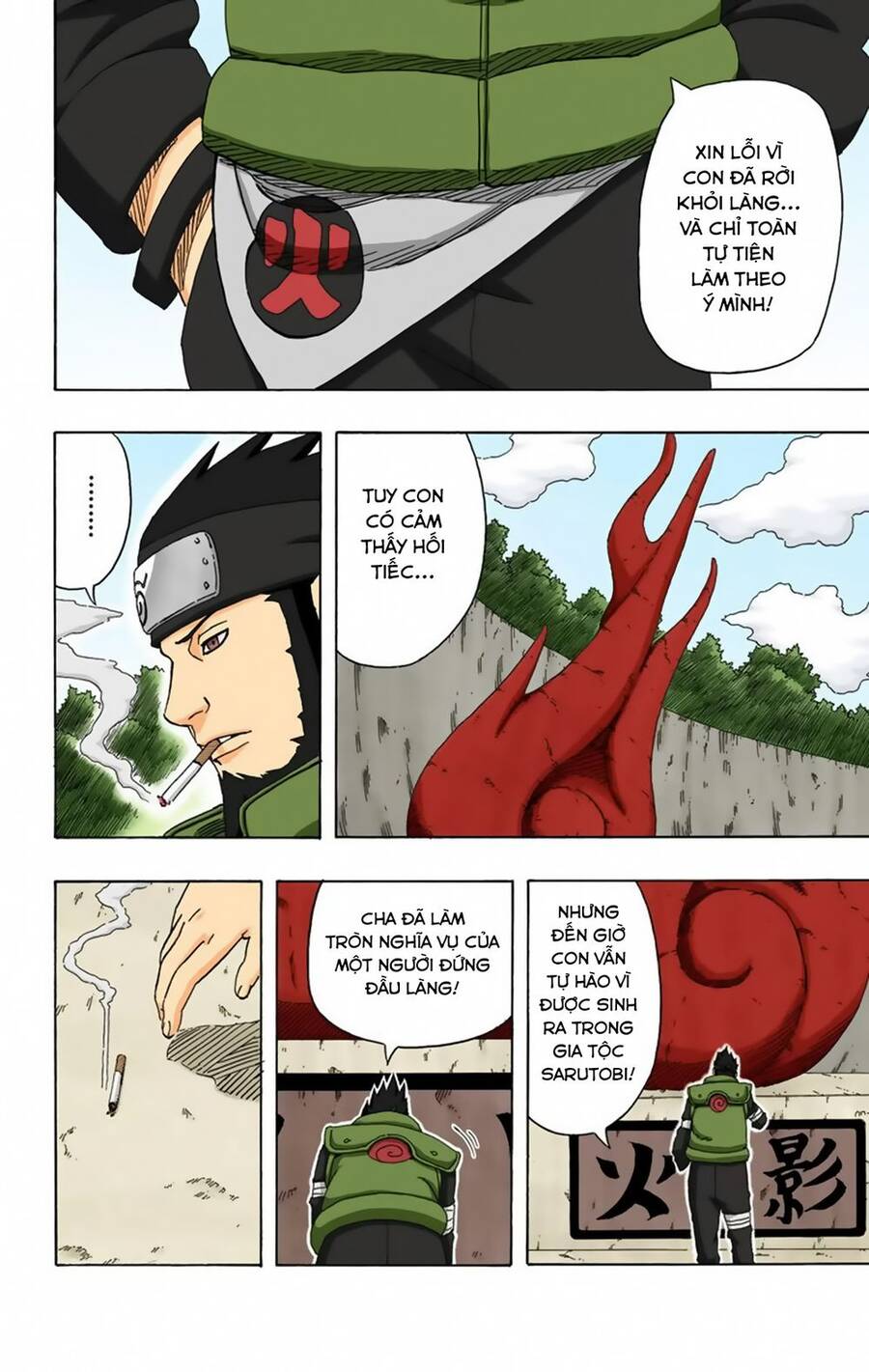 naruto-full-mau/13