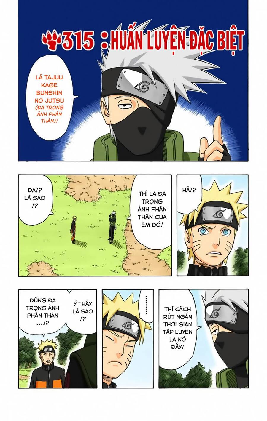 naruto-full-mau/1