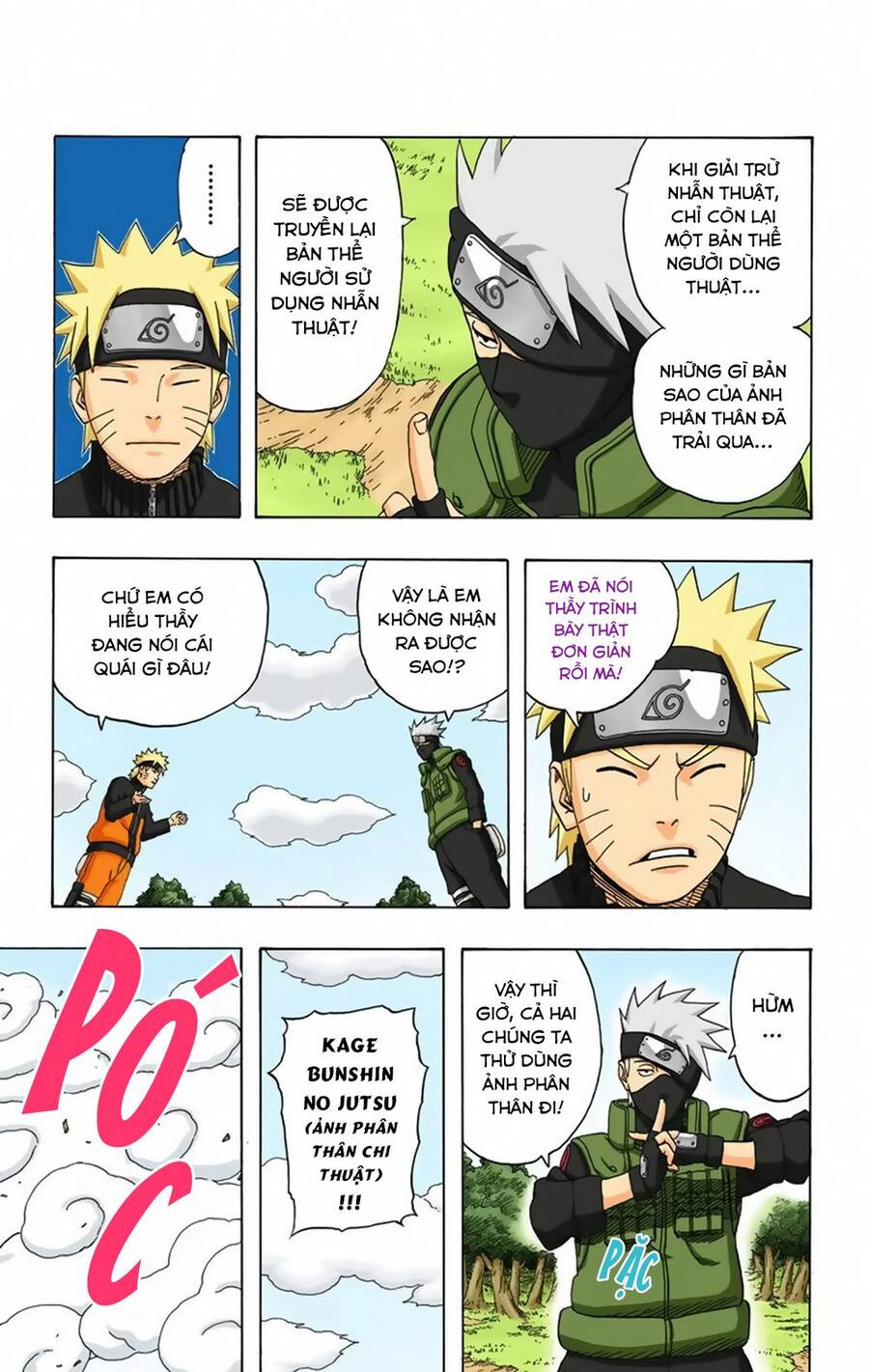 naruto-full-mau/3