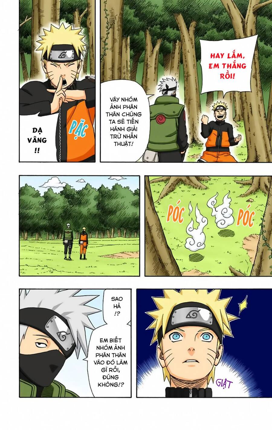 naruto-full-mau/6