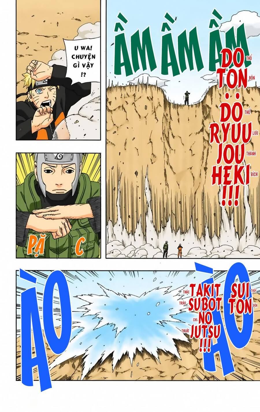 naruto-full-mau/4