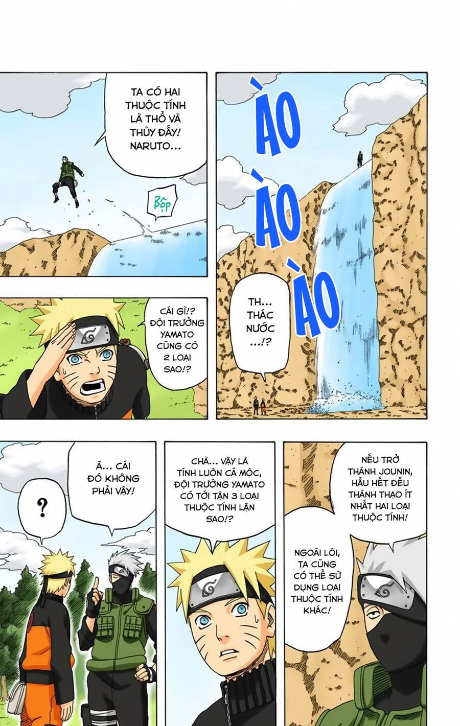 naruto-full-mau/5