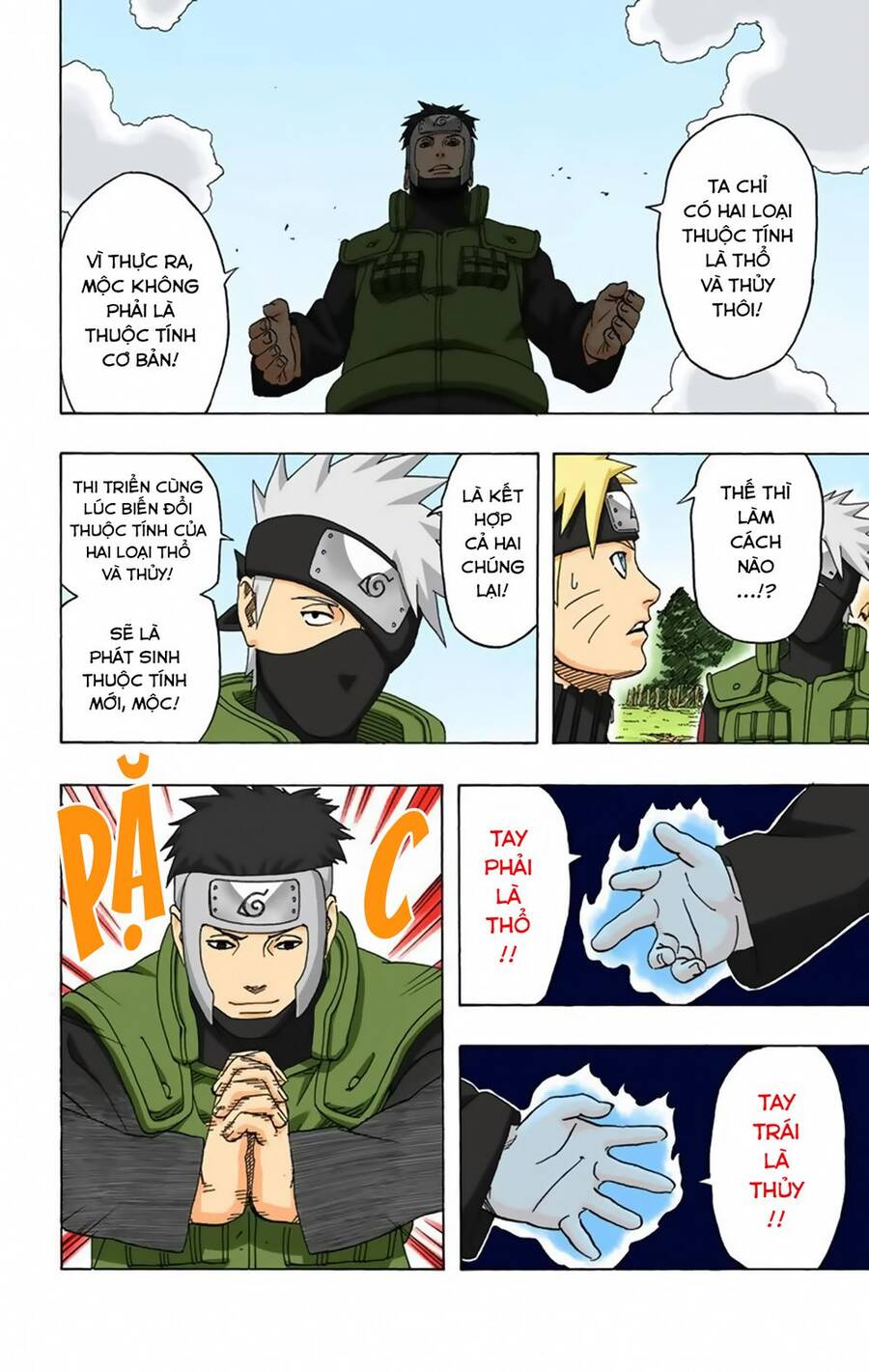 naruto-full-mau/6