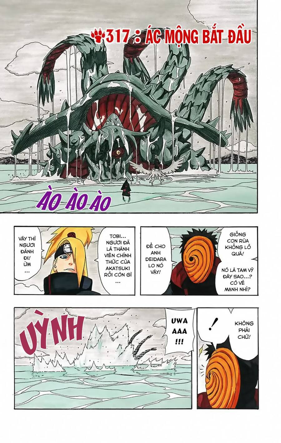 naruto-full-mau/1