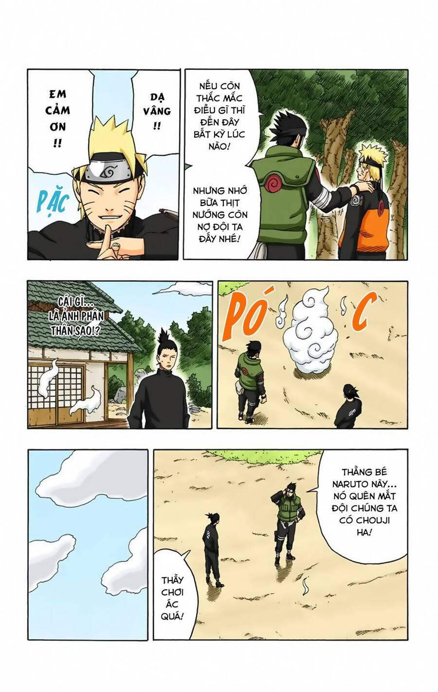 naruto-full-mau/18