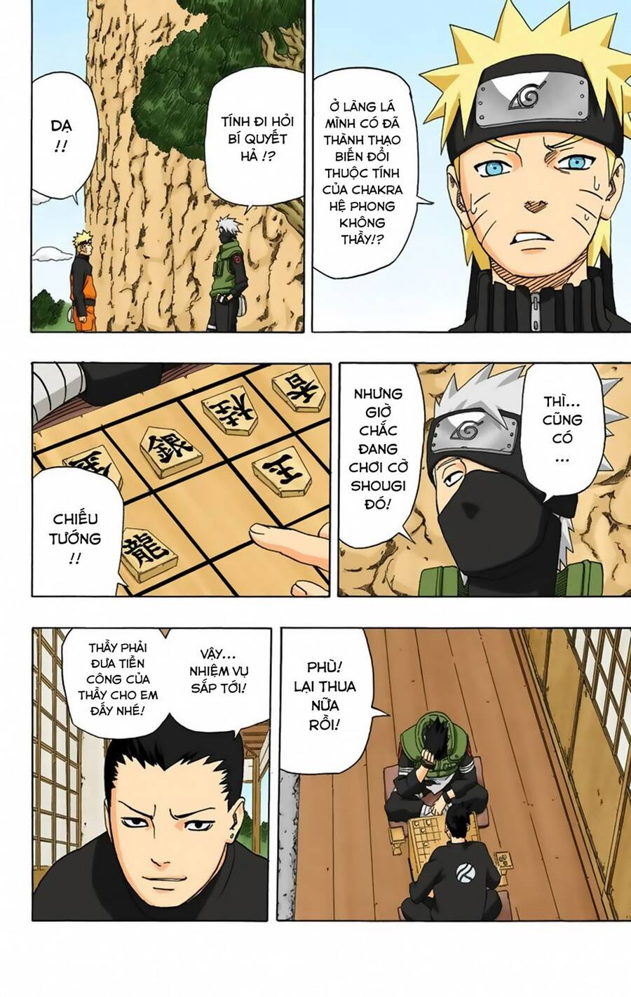 naruto-full-mau/9