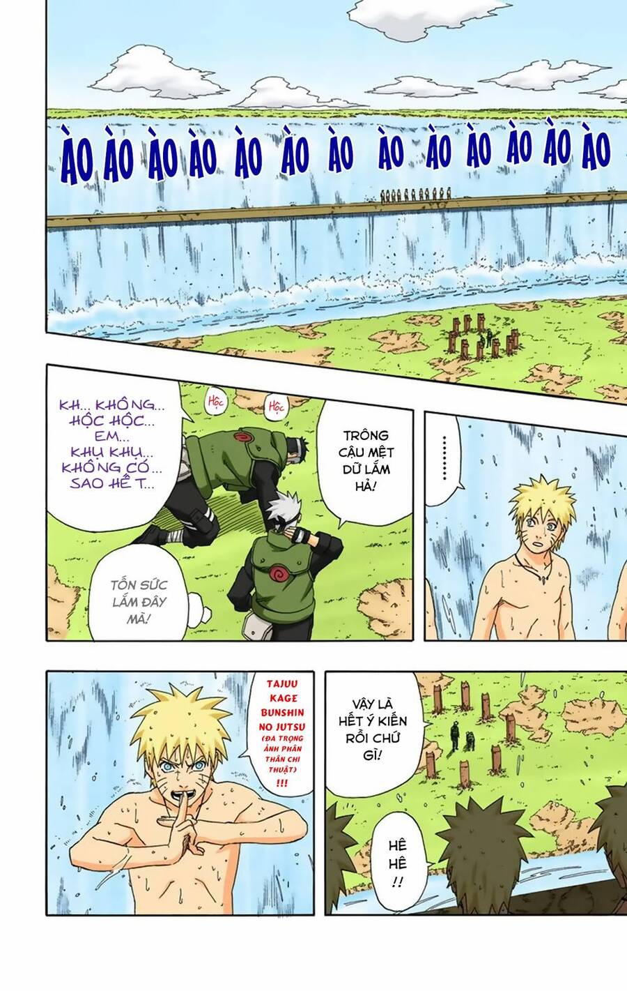 naruto-full-mau/10