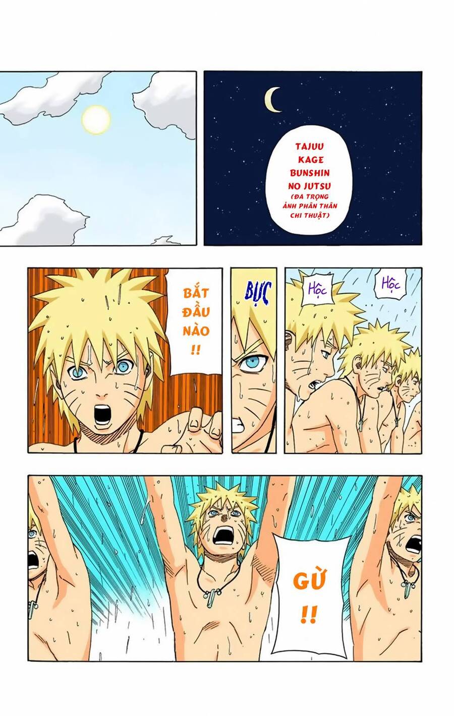 naruto-full-mau/15