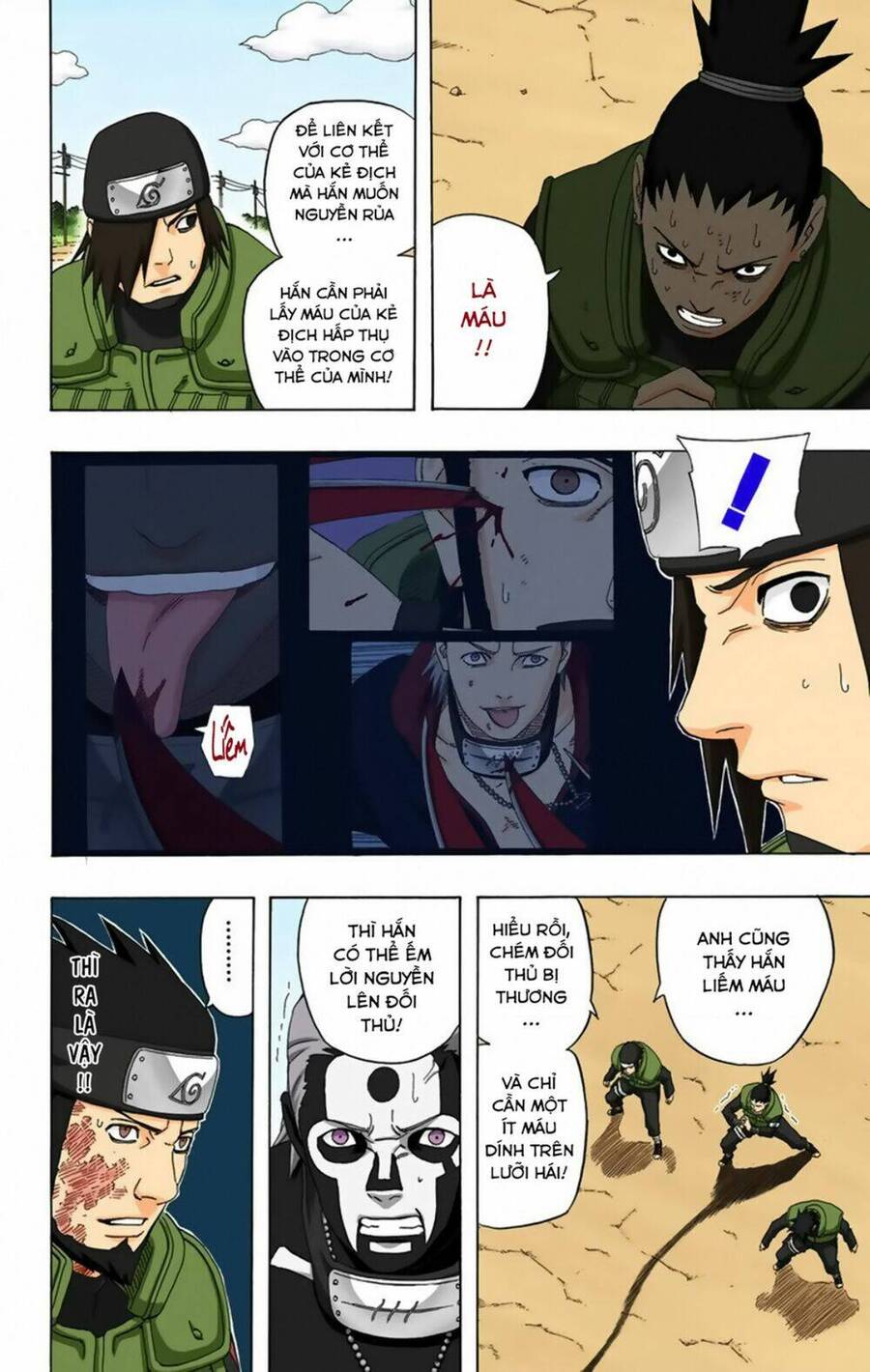 naruto-full-mau/4