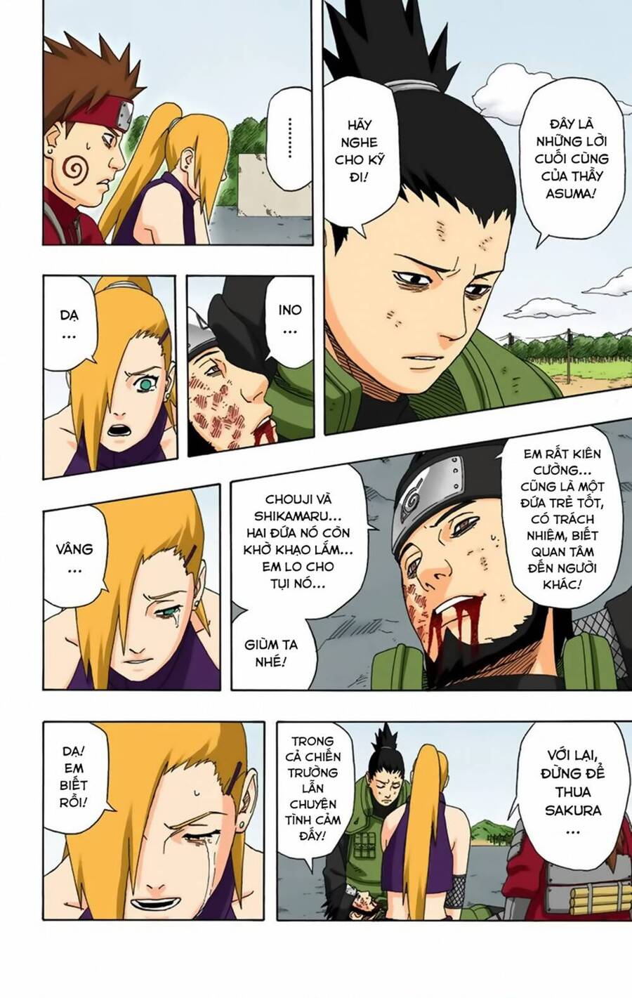 naruto-full-mau/6