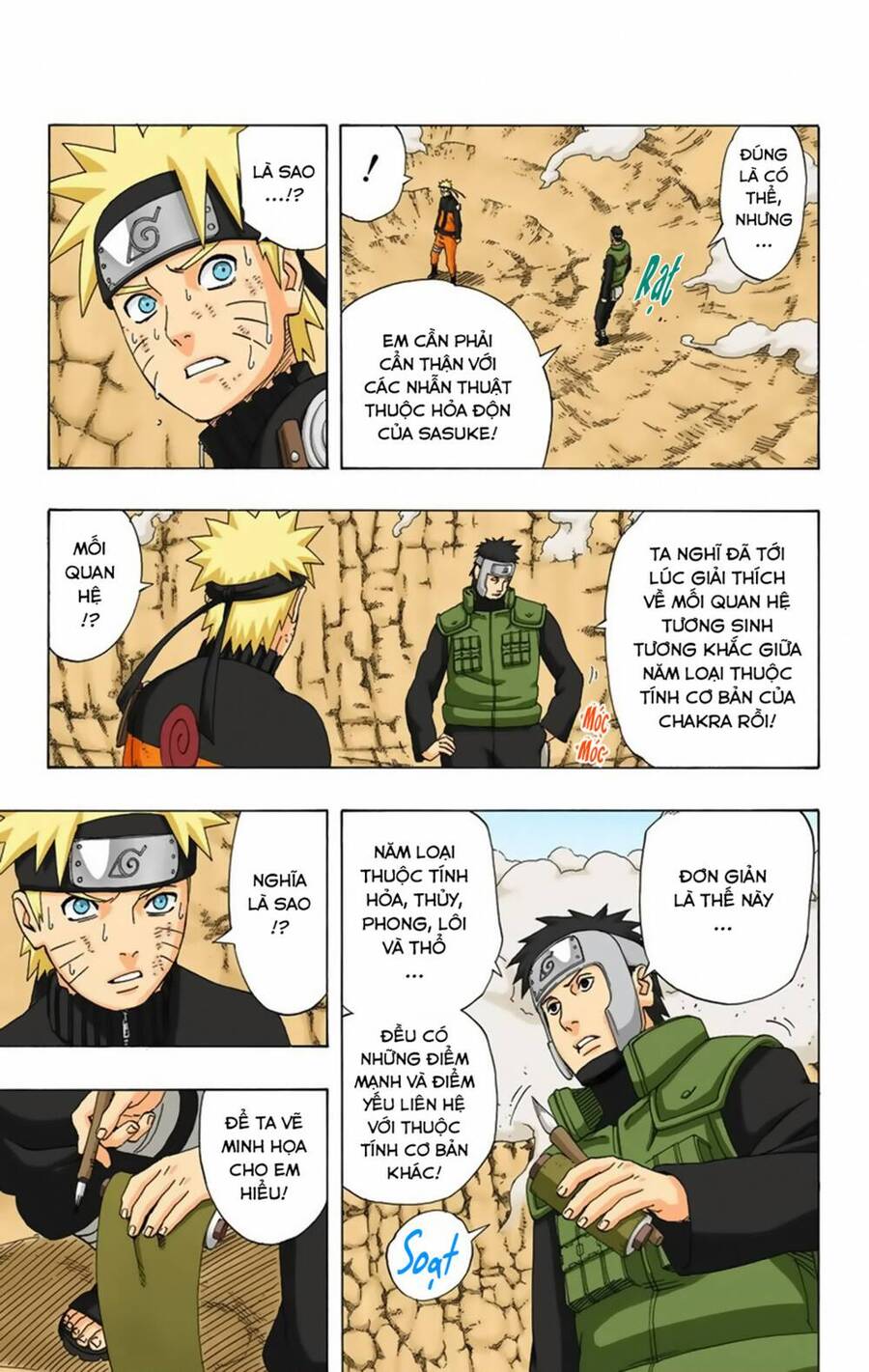 naruto-full-mau/11