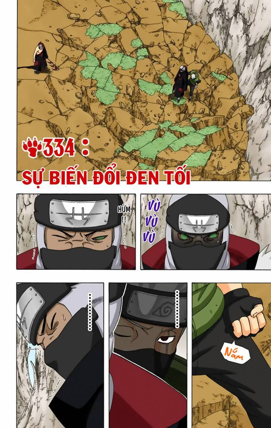 naruto-full-mau/2