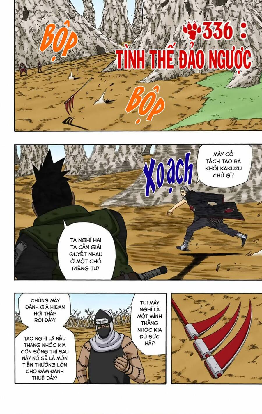 naruto-full-mau/2