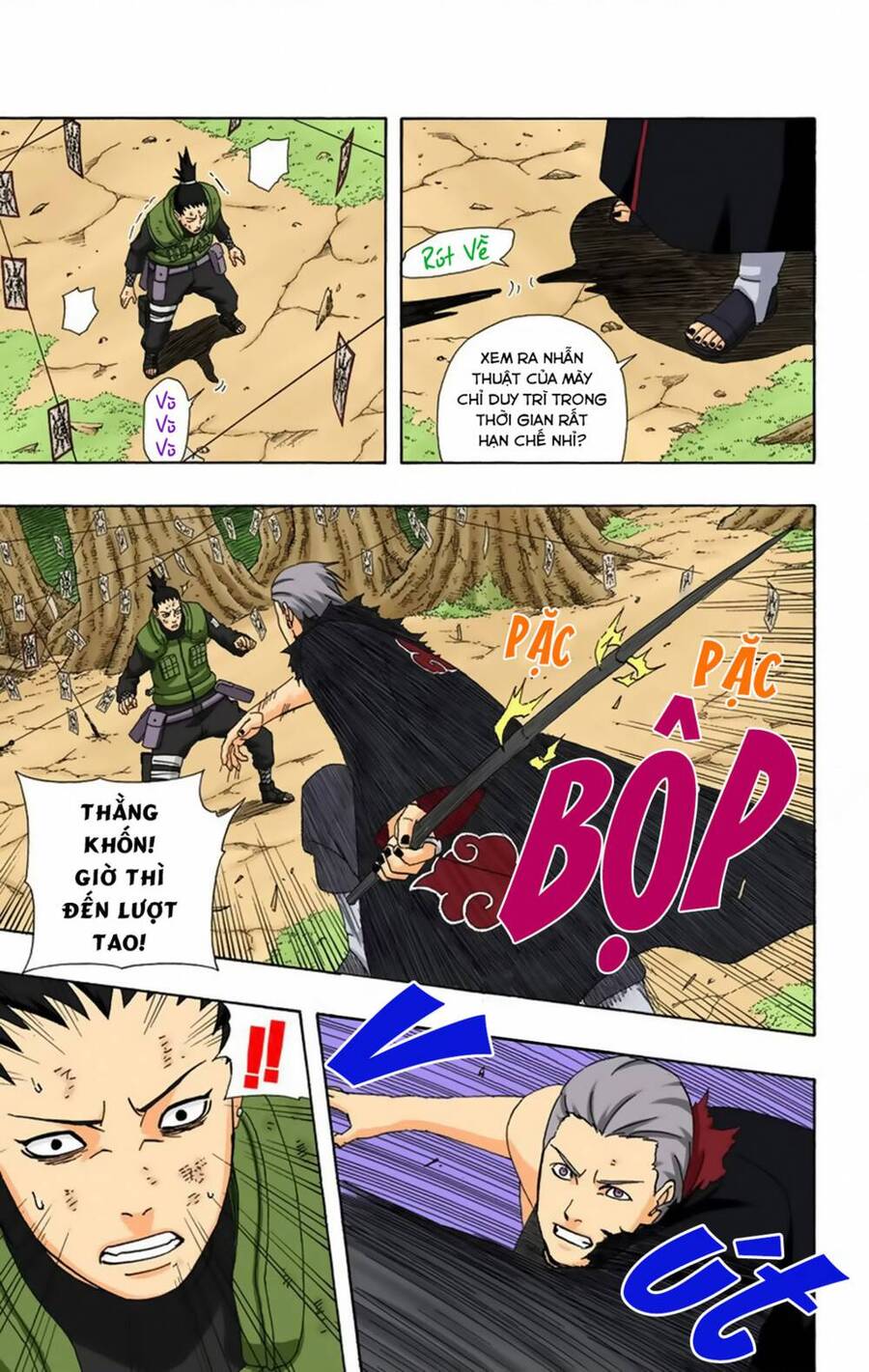 naruto-full-mau/7