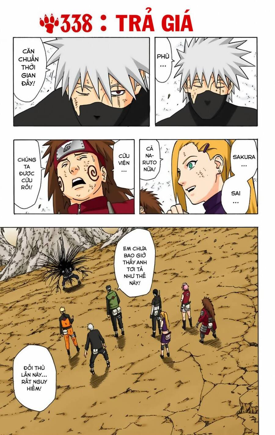 naruto-full-mau/1