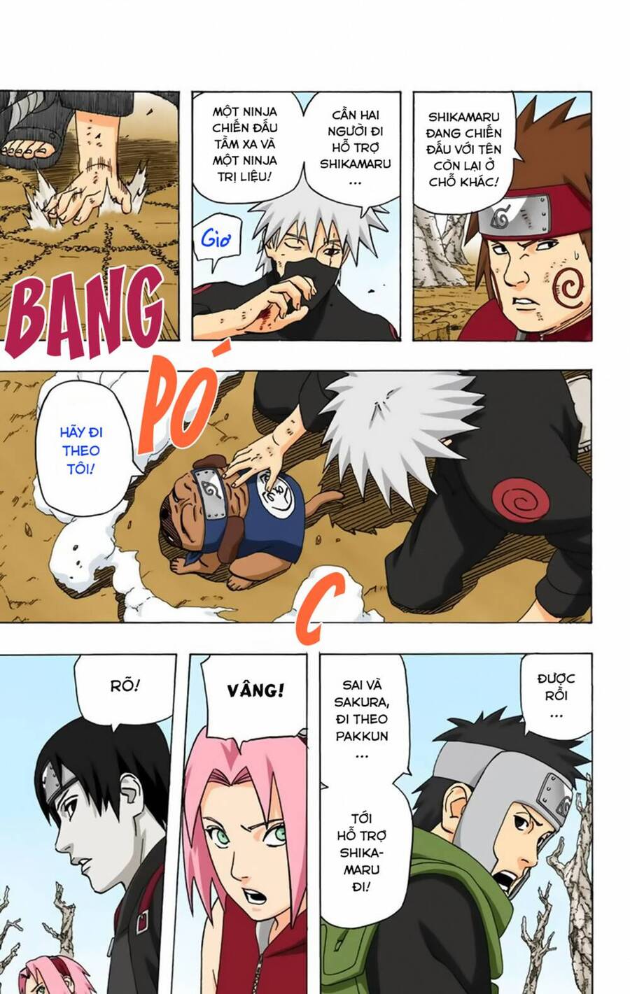 naruto-full-mau/3