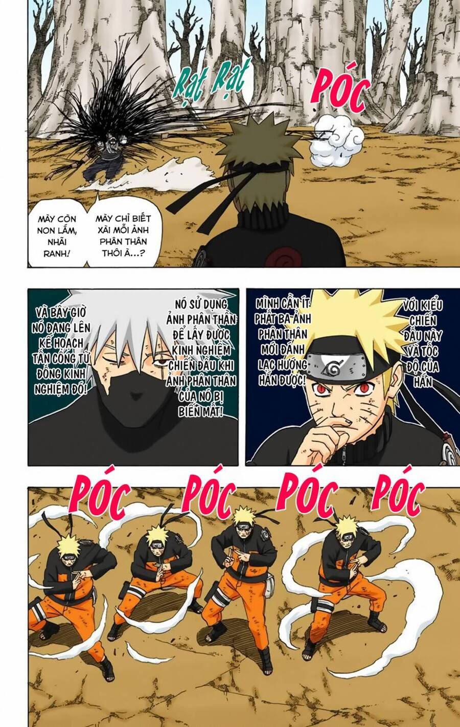 naruto-full-mau/10