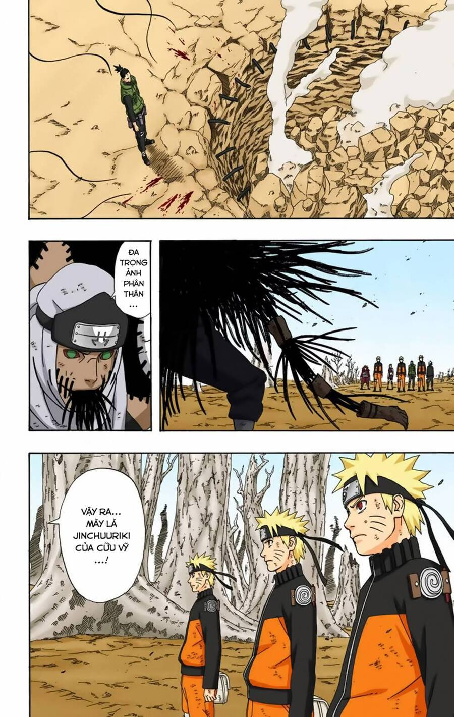 naruto-full-mau/6