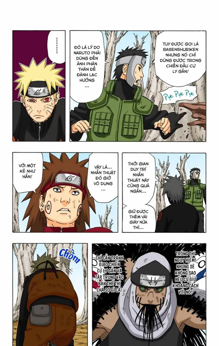 naruto-full-mau/17