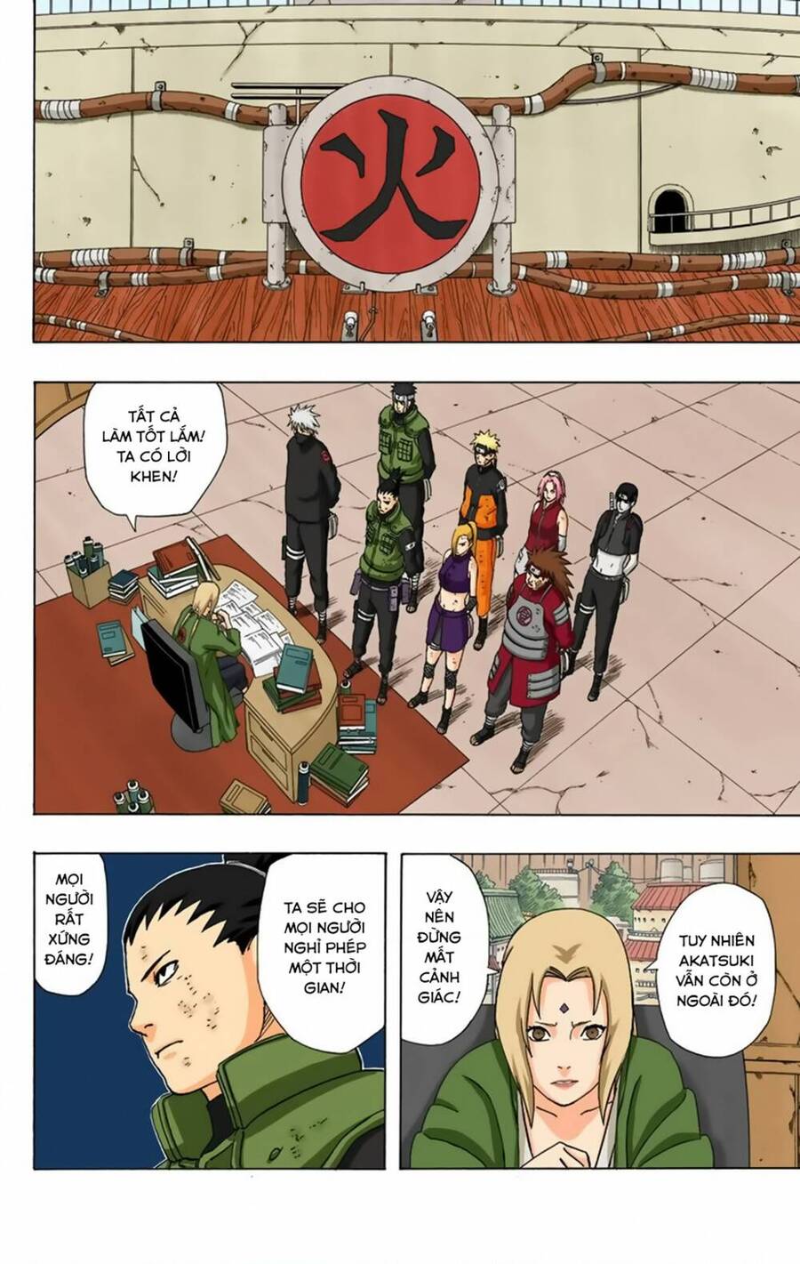 naruto-full-mau/10