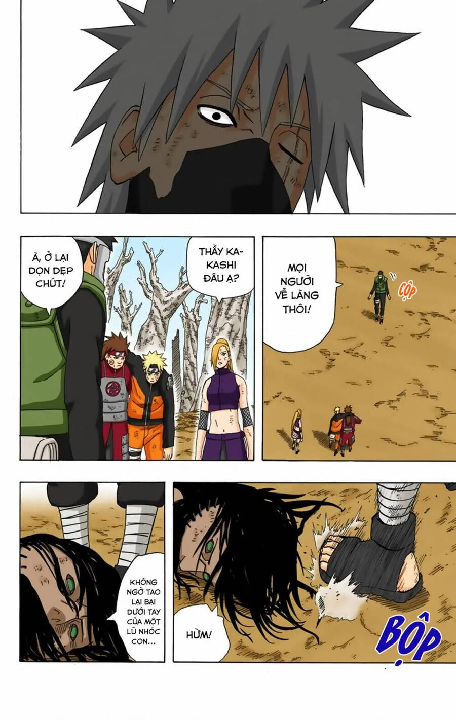 naruto-full-mau/8