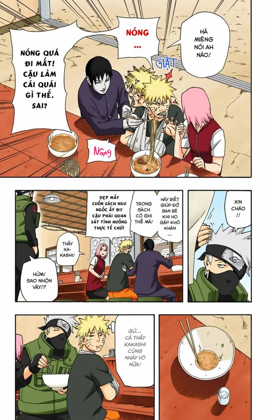 naruto-full-mau/8