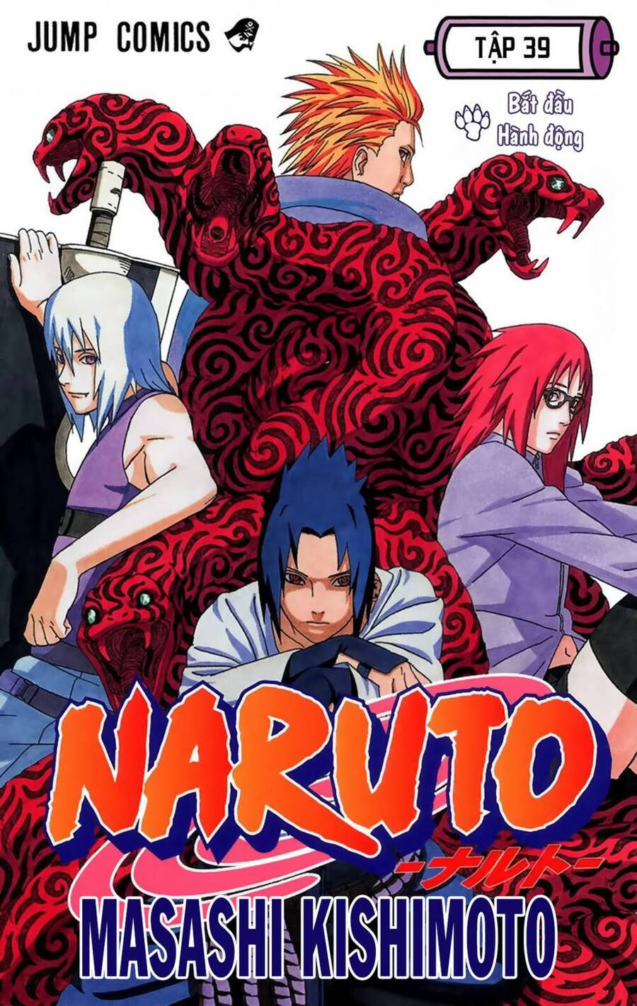 naruto-full-mau/1