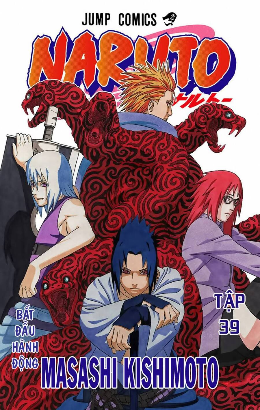 naruto-full-mau/2