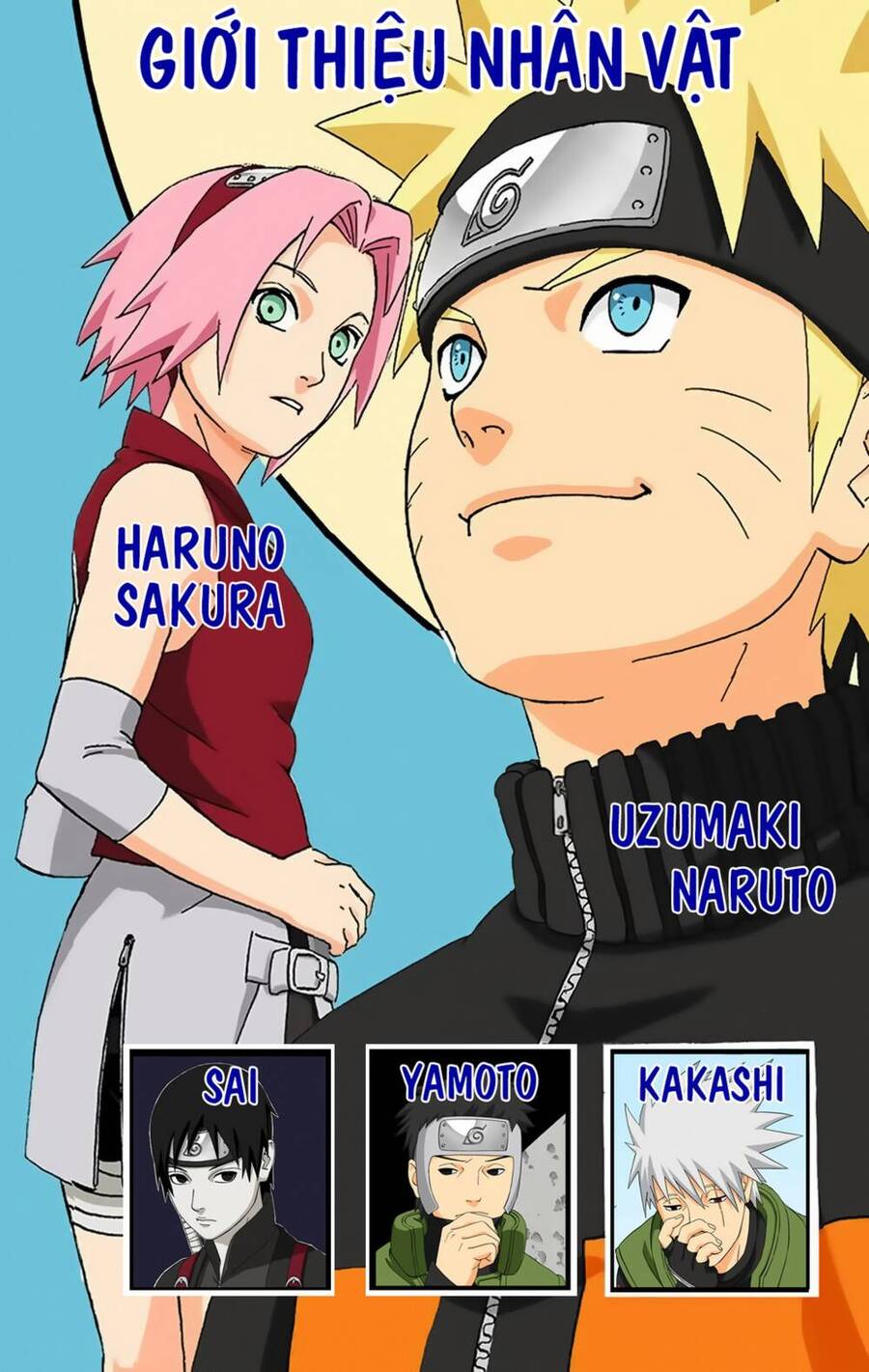 naruto-full-mau/3