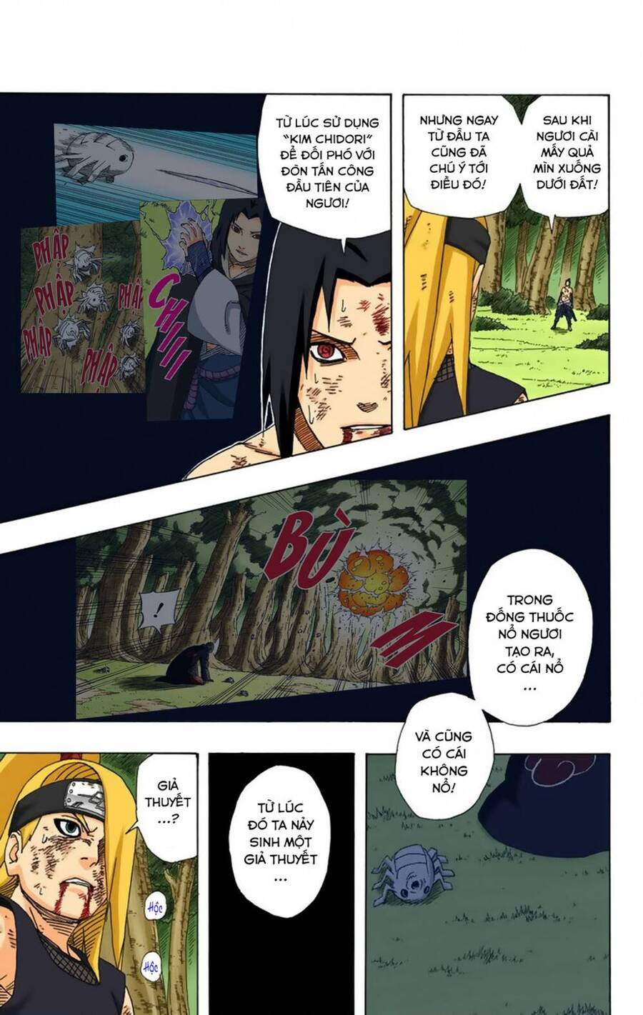 naruto-full-mau/14